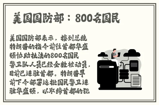 久久精品国产99国产精品