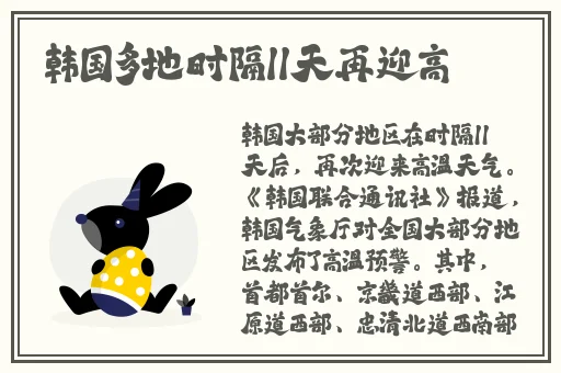 国产成人精品