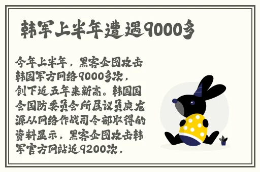 91果冻制造厂